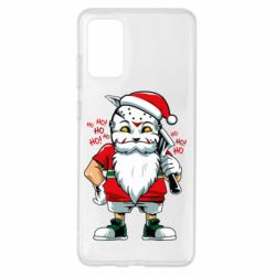 Samsung S20 +