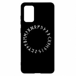Samsung S20 +