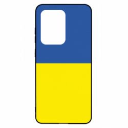 Samsung S20 Ultra