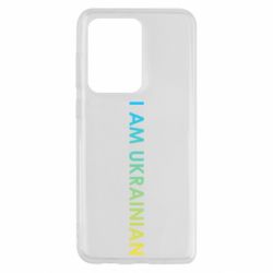 Samsung S20 Ultra
