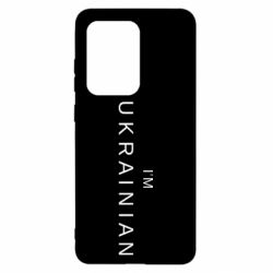 Samsung S20 Ultra