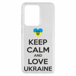Чехол из раздела KEEP CALM Keep calm and love для Samsung S20 Ultra