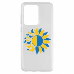 Samsung S20 Ultra