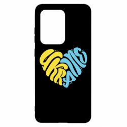 Samsung S20 Ultra
