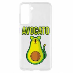 Samsung S21