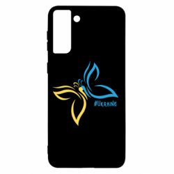 Samsung S21+