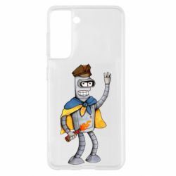 Samsung S21
