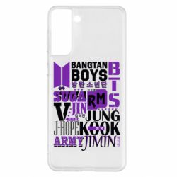 Samsung S21+