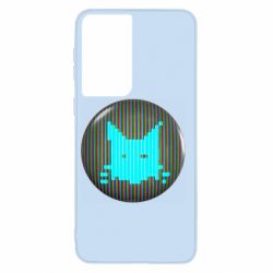 Samsung S21