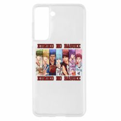 Samsung S21