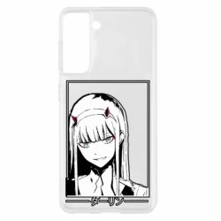 Samsung S21