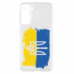 Samsung S21