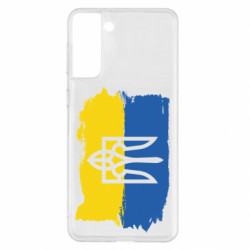 Samsung S21+