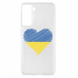 Samsung S21