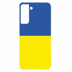 Samsung S21