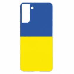 Samsung S21+