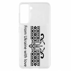 Чехол из раздела From Ukraine With Love From Ukraine With Love Герб для Samsung S21