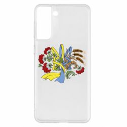 Samsung S21+