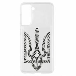 Samsung S21