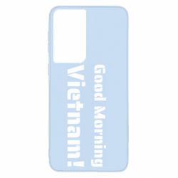 Samsung S21