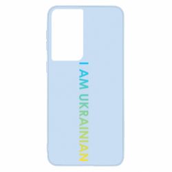 Samsung S21