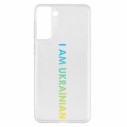 Samsung S21+