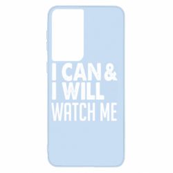 Samsung S21