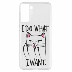 Samsung S21+