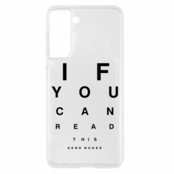 Samsung S21