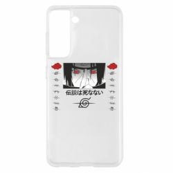 Samsung S21