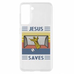 Samsung S21