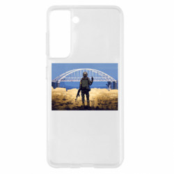 Samsung S21
