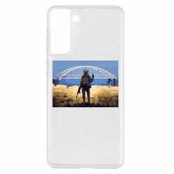 Samsung S21+