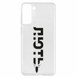 Samsung S21+