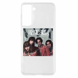 Samsung S21