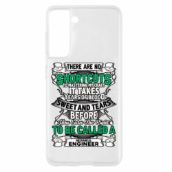 Samsung S21