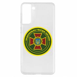 Samsung S21+