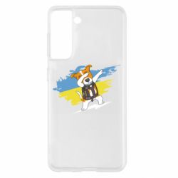 Samsung S21