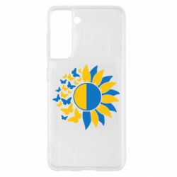 Samsung S21