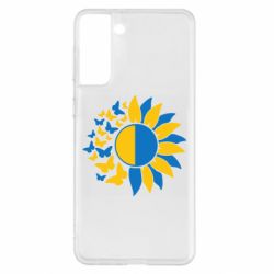 Samsung S21+
