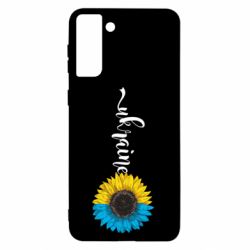 Samsung S21+