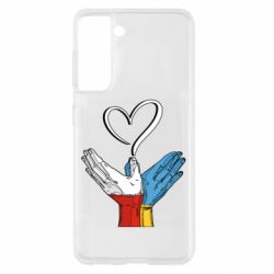 Samsung S21
