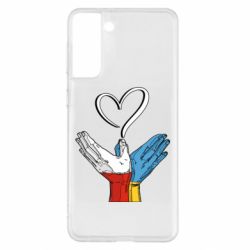 Samsung S21+