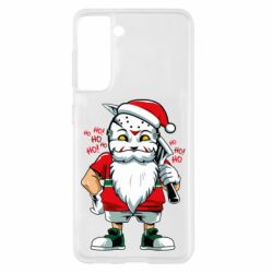 Samsung S21