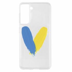 Samsung S21
