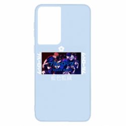 Samsung S21