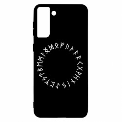 Samsung S21+