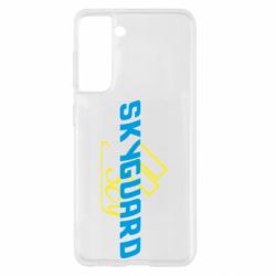 Samsung S21
