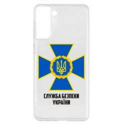 Samsung S21+