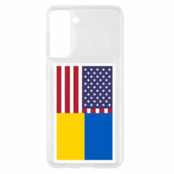 Samsung S21